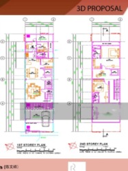 Hoover Park (D21), Terrace #206567571
